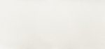 Starlight White