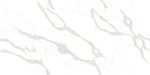 Calacatta versailles akmens virsmas raksts