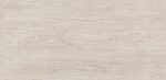 Travetino stone beige akmens virsmas raksts